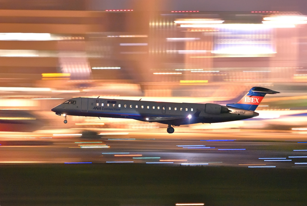 Night Landing