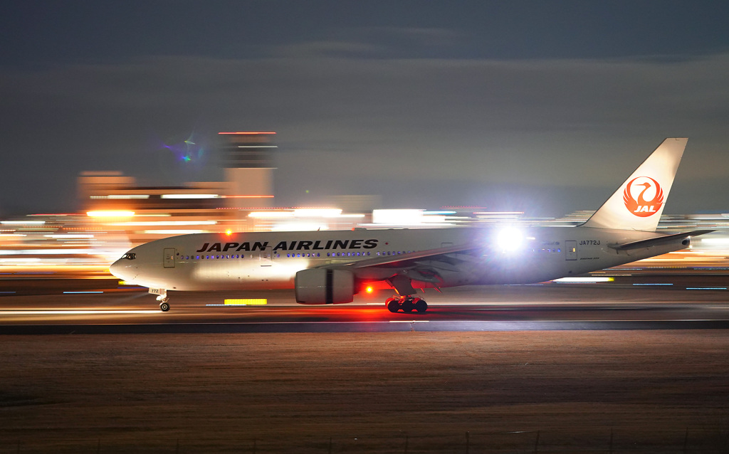 Night Arrival