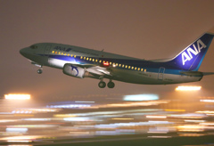 Take Off