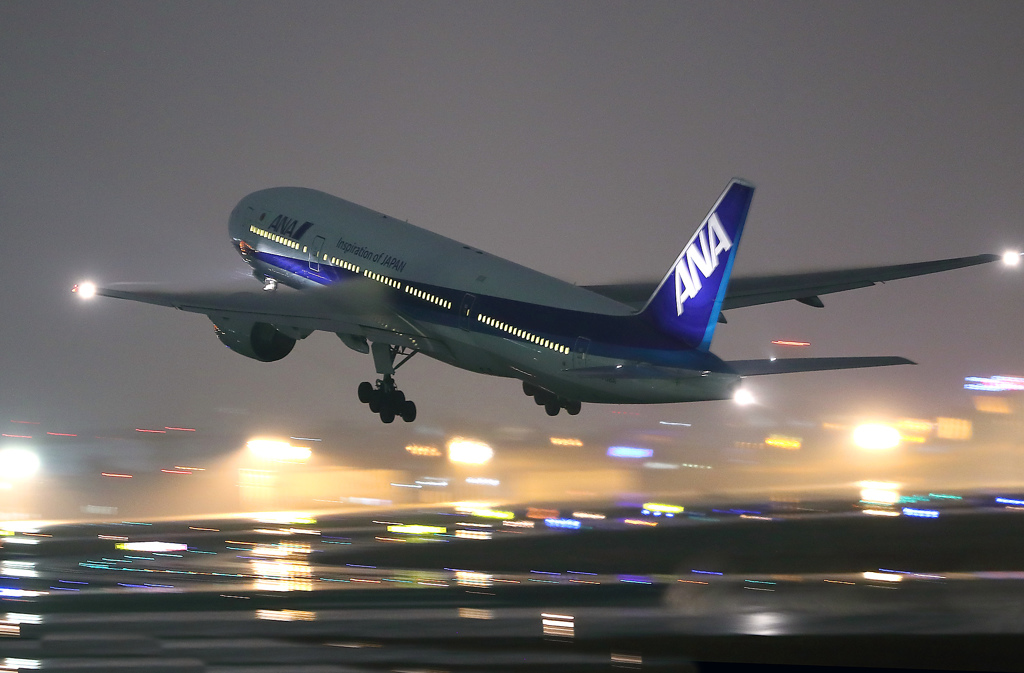 Take Off