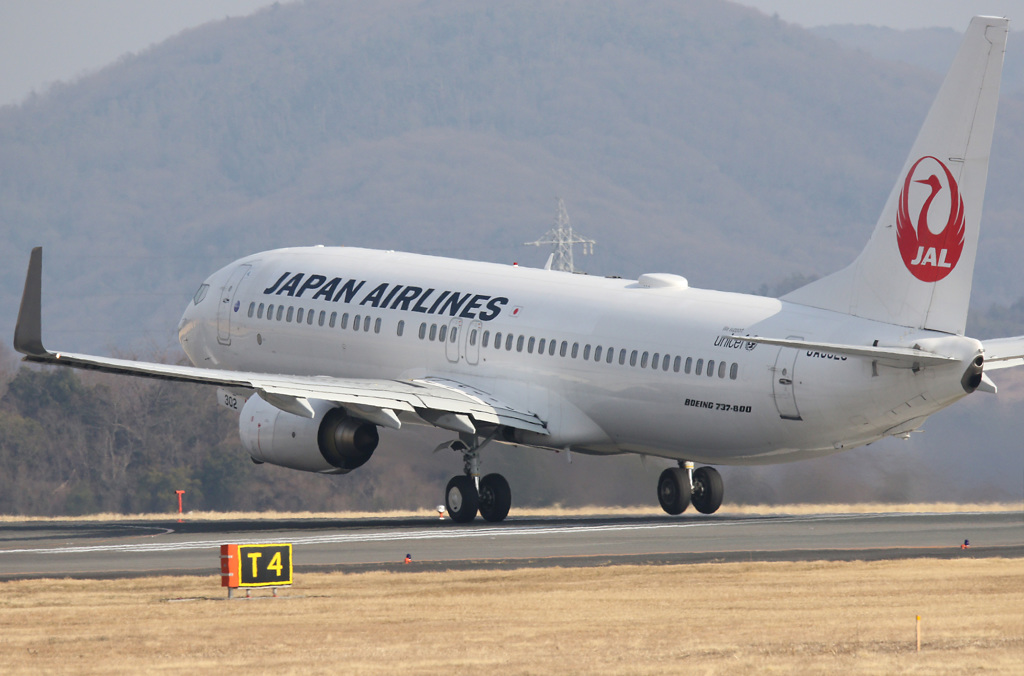 岡山空港