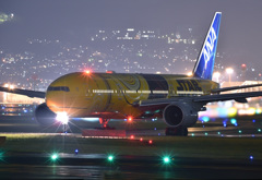 C-3PO出発