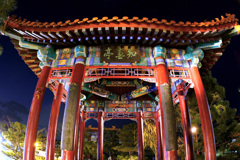 燕趙園ライトアップ