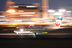 Night Arrival