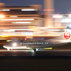 Night Arrival
