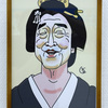 似顔絵Ⅰ
