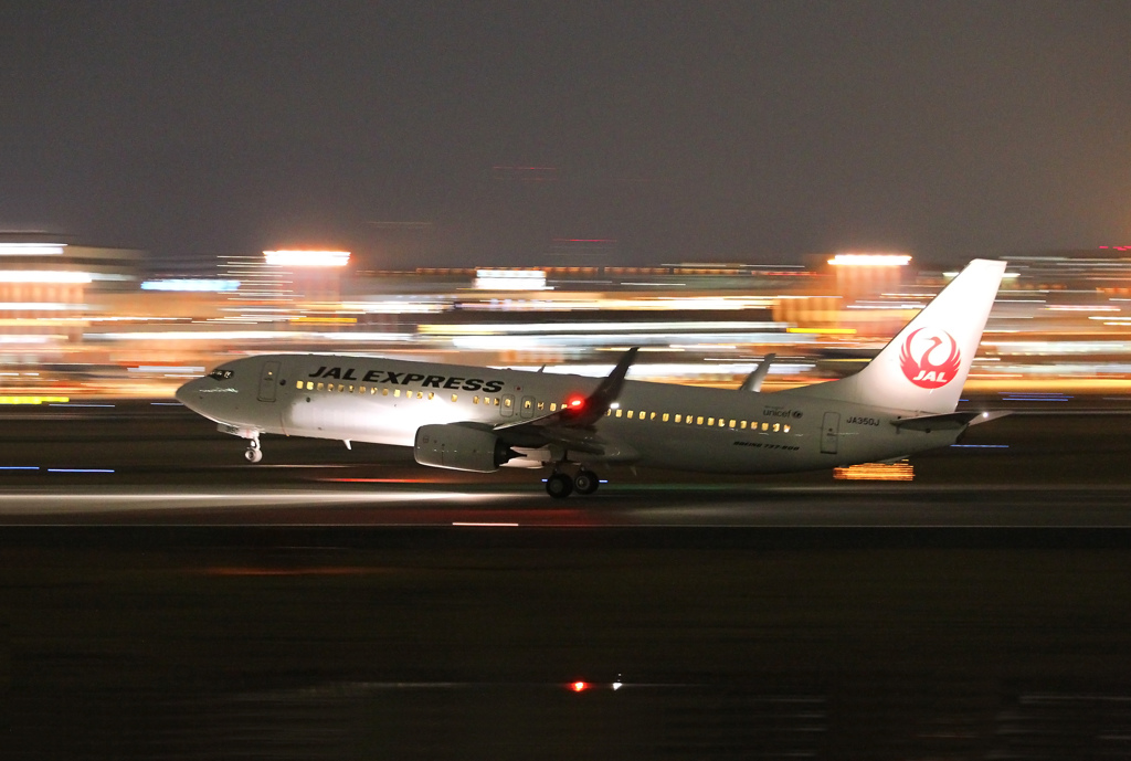 夜の伊丹空港