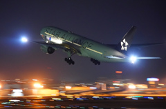 Take Off