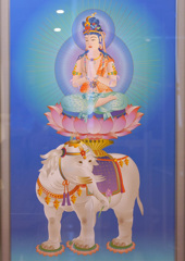普賢菩薩