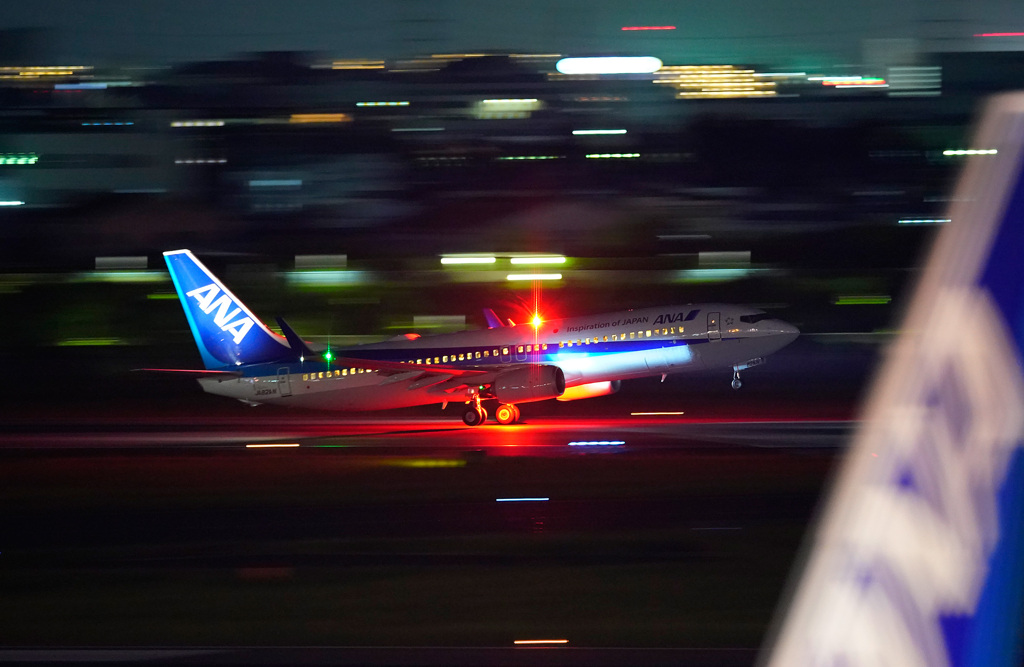 B737 Take Off