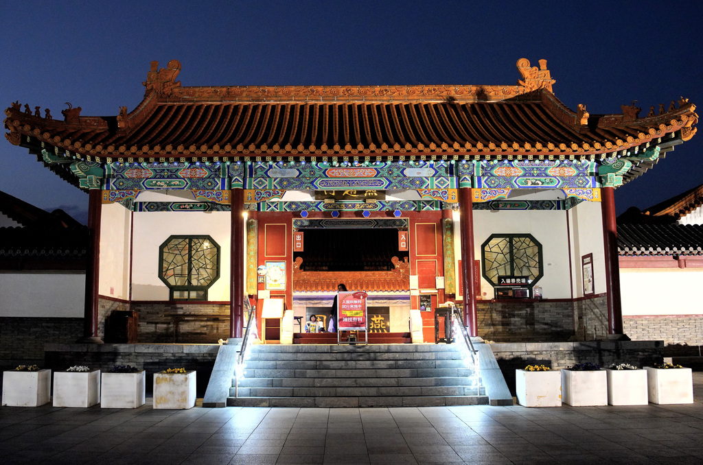 燕趙園ライトアップ