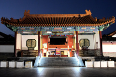 燕趙園ライトアップ