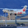 ATR-42 ハイビスカス