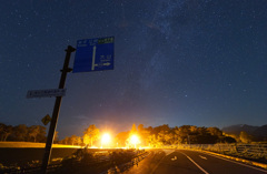 蒜山高原の夜