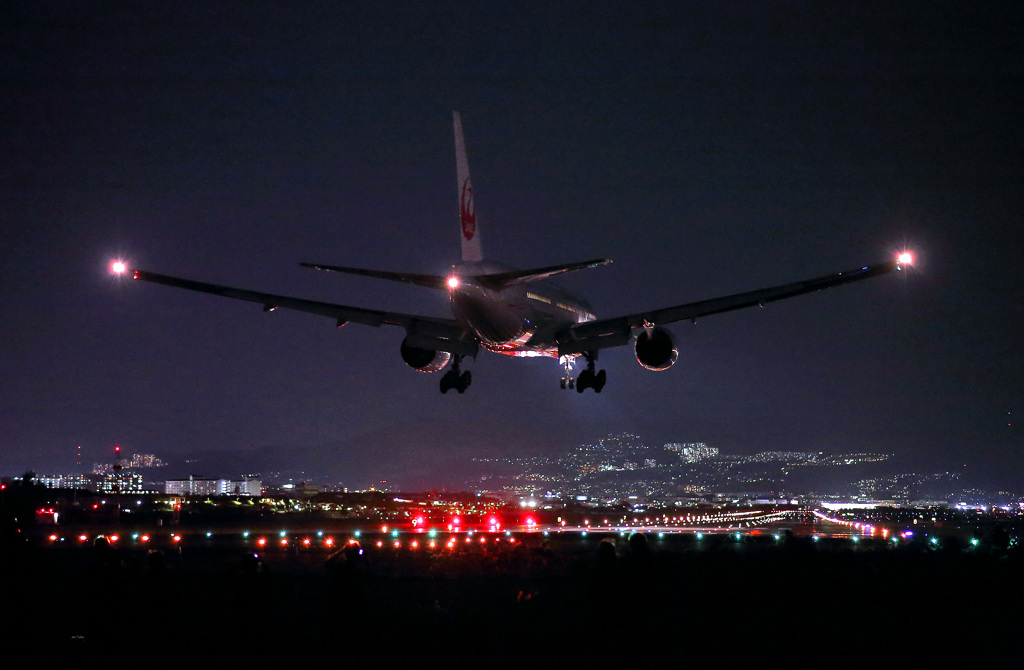 Night Landing