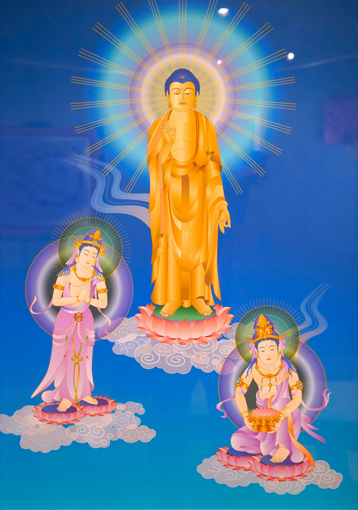 阿弥陀三尊来迎図