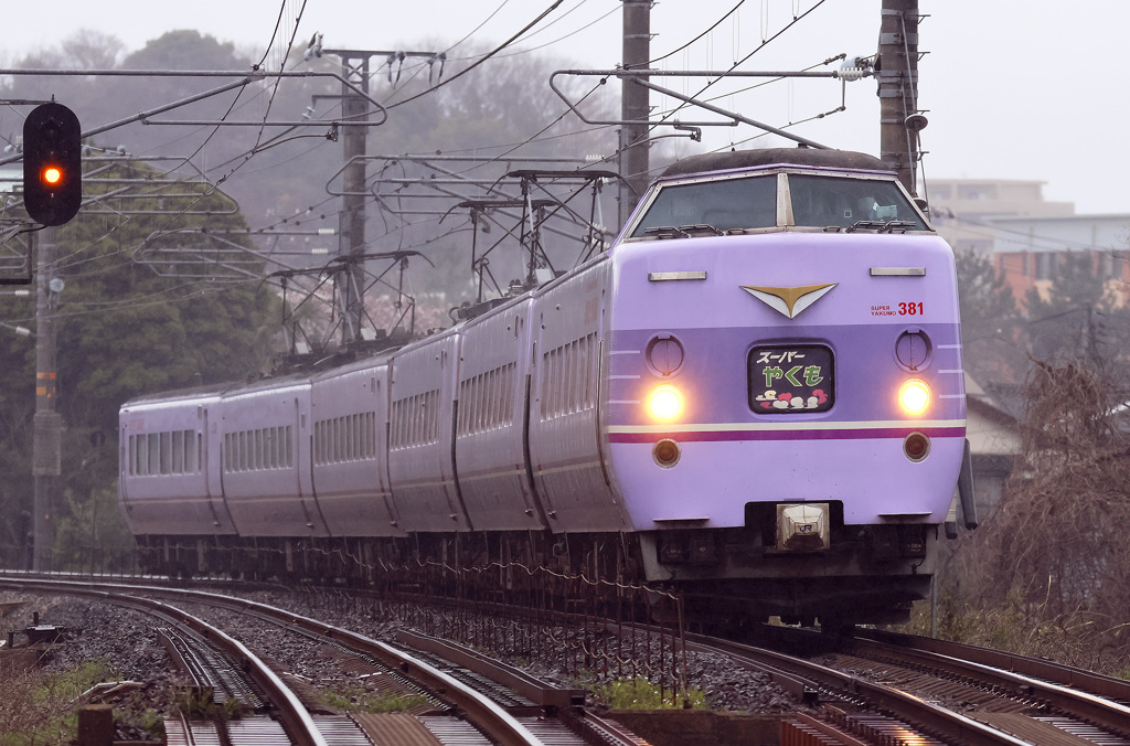 雨のラストラン