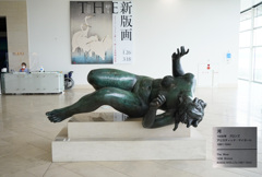 マイヨールの彫刻