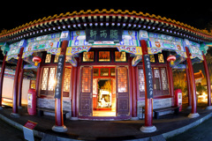 燕趙園 上昇輝龍2025