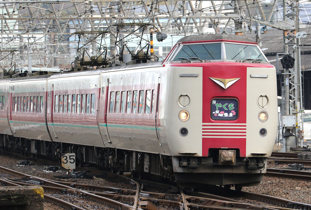 特急やくも・381系