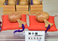 おみやげ用福小槌