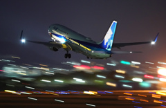 Take Off
