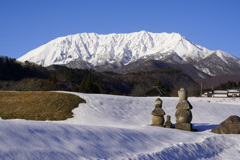 元旦の奥大山