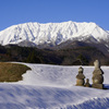 元旦の奥大山