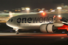 Night Arrival