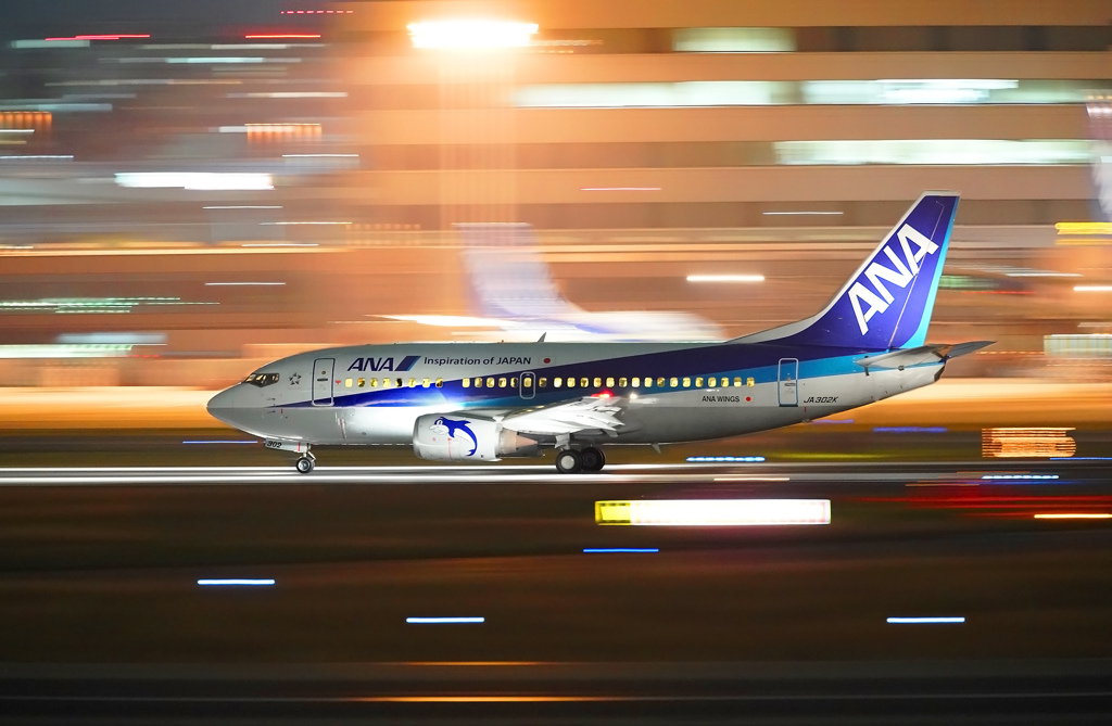 ドルフィンJet 出発