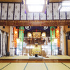 出雲大社 倉吉分院