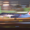 Night Arrival