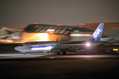 Night Arrival