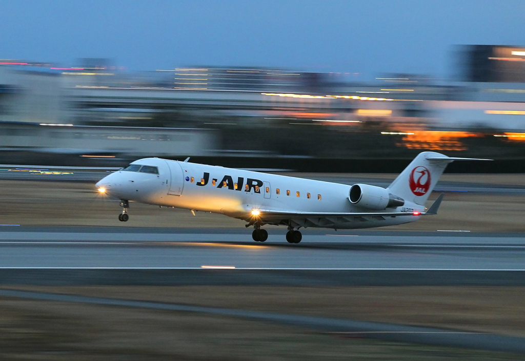  Take Off
