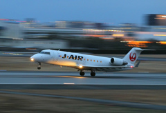  Take Off