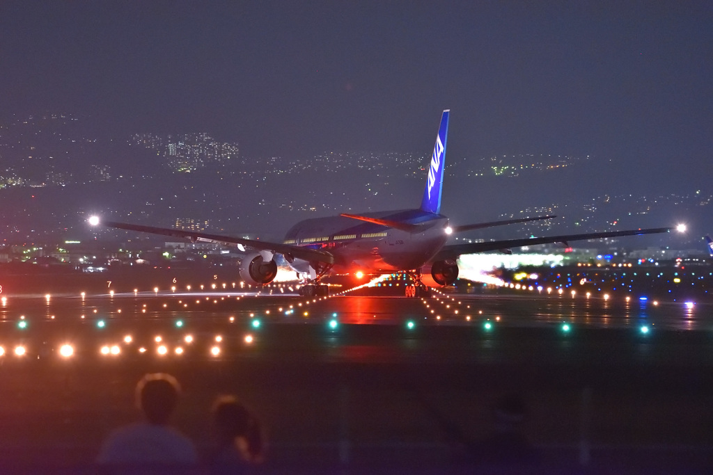 Night Departure