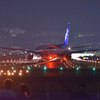 Night Departure
