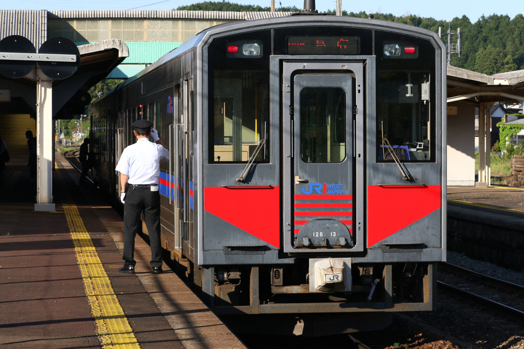 松崎駅