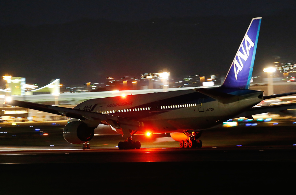 Night Arrival