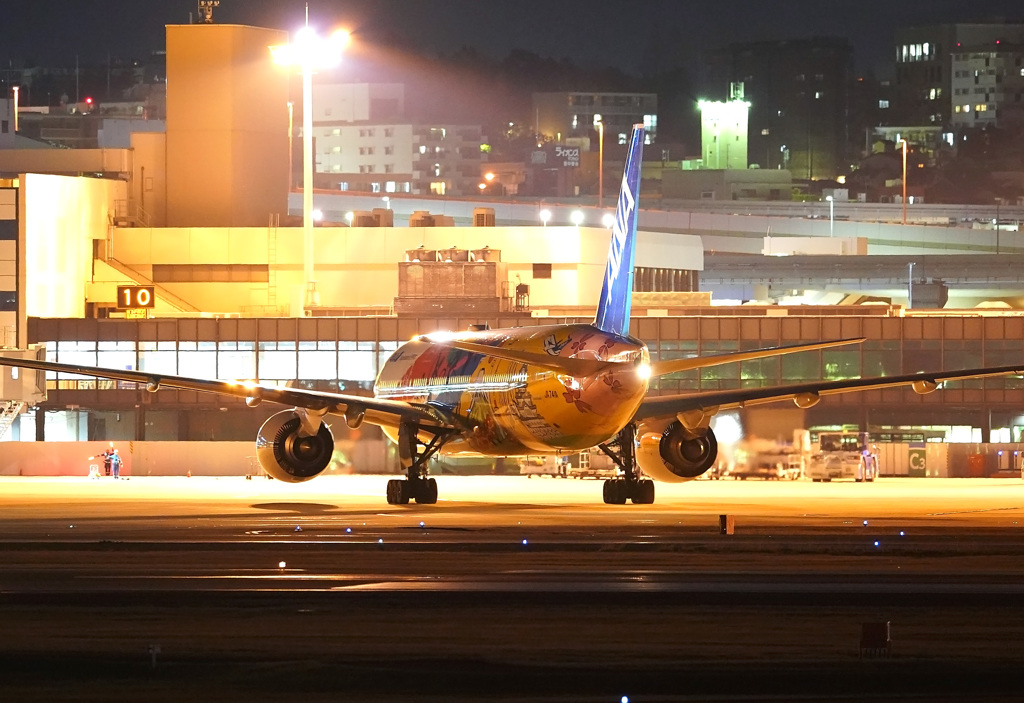 Hello2020Jet 到着