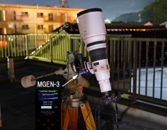 MGEN-3の接続テスト