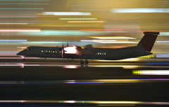 Night Landing