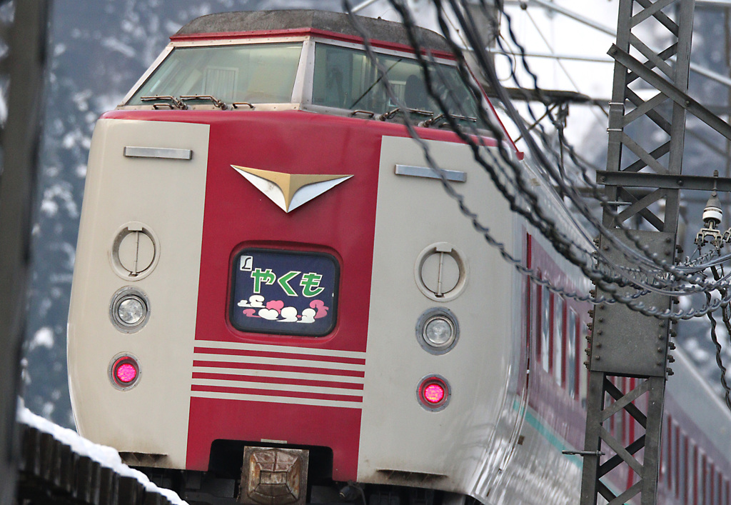 特急やくも・381系