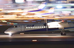 到着