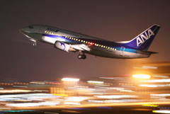 Take Off
