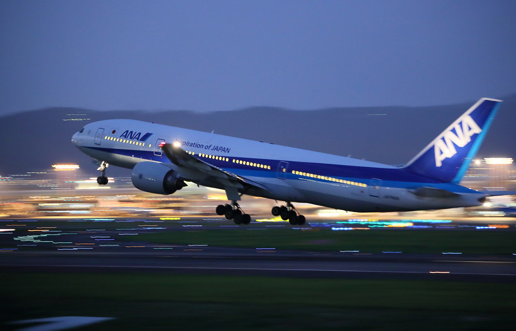 Take Off