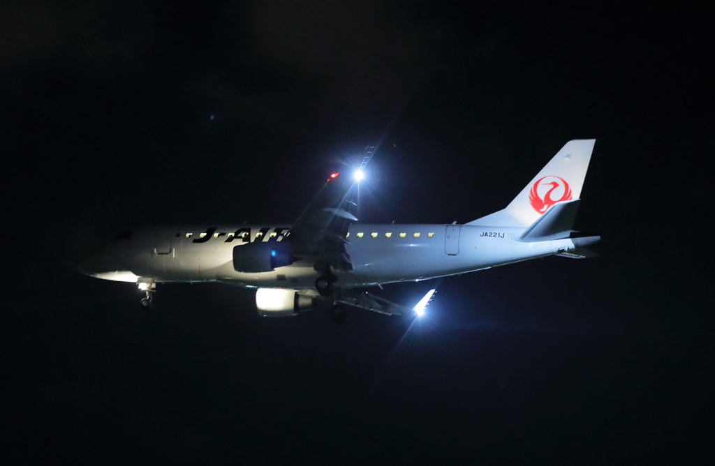 Night Arrival