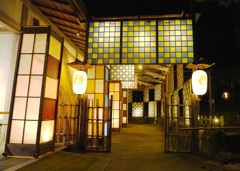 由志園イルミネーション