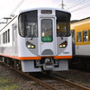 一畑電鉄新型7000系