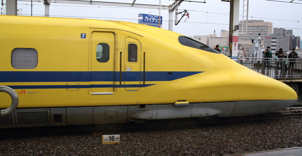 ドクターイエロー岡山駅